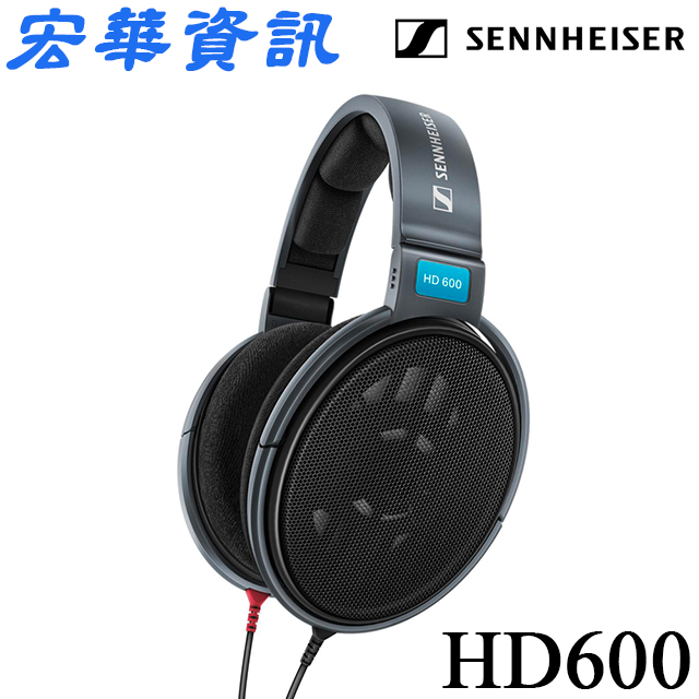 (現貨) Sennheiser森海塞爾 HD600 開放式 旗艦耳罩式耳機 台灣公司貨