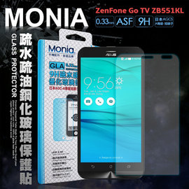MONIA 華碩 ASUS ZenFone Go TV ZB551KL 5.5吋 頂級疏水疏油9H鋼化玻璃膜 玻璃保護貼(非滿版)