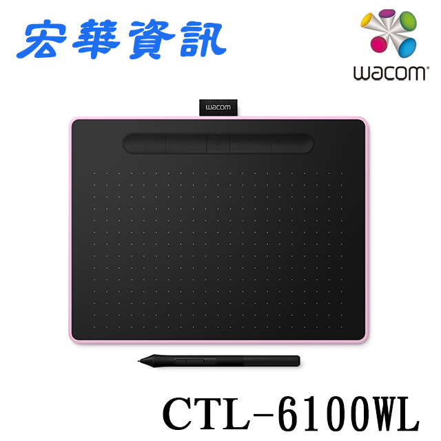 (現貨)台南專賣店 Wacom Intuos Comfort Plus Medium(CTL-6100WL)繪圖板(藍牙版) 店面購買更便宜