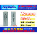 數位小兔 KAMERA 星光 Canon NB-9L NB9L IXUS1000 HS,SD4500IS, IXY50S,1100HS ,230HS ,510HS ,500HS 鋰電池 一年保固 相容 原廠