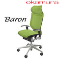 億嵐家具《瘋椅》日本Okamura Baron 人體工學椅 高背網椅 電腦椅 辦公椅 機能椅