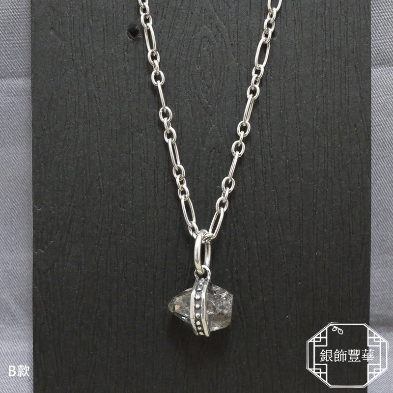 小巧古典。赫基蒙鑽石水晶 Herkimer Diamond Quartz 閃靈鑽。純銀墜子(P3787-B)【La luna銀飾豐華】