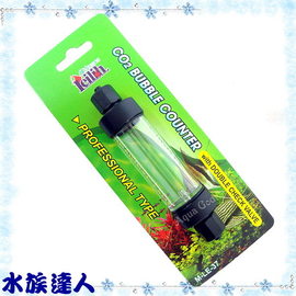 細化器 計泡器 擴散器 溶解器 水族達人 Pchome商店街 台灣no 1 網路開店平台