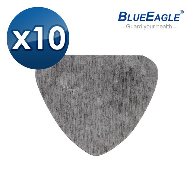 藍鷹牌 替換用防塵活性碳濾棉片 10片/盒 適用NP-22A 活性碳口罩 F-3A*10