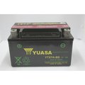 全館免運費【電池天地】YUASA 湯淺 YTX7A-BS 7號電池 電瓶 機車電瓶 正廠零件