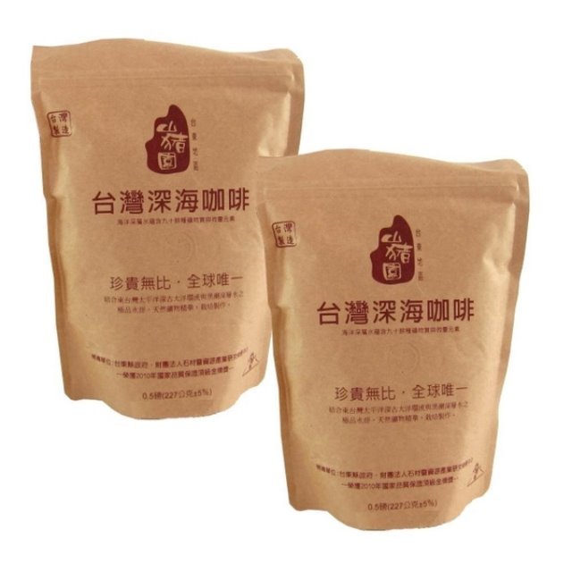 【台東果子狸】台灣深海咖啡豆(半磅)