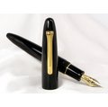 日本 寫樂 SAILOR 筆王KOP 1911 Ebonite 圓頭黑硬膠金夾鋼筆(11-7002)精美墨水禮盒