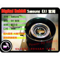 數位小兔 Samsung EX1 EX2 EX2F 金屬套筒 58mm 相容 原廠 可搭魚眼鏡/濾鏡/保護鏡/廣角鏡/望遠鏡