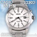SEIKO 精工 手錶專賣店 SKA461P1 男錶 機械錶 不鏽鋼錶帶 白 人動能 強化礦物玻璃