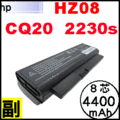 惠普 HP Compaq Business Notebook 2230s 電池 Compaq Presario CQ20 CQ20-100,CQ20-200 CQ20-300 OB77 DB77 OB84 HZ08【電池101】