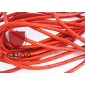 《RC BLOG》8AWG/矽膠線/矽導線/多蕊耐高溫高品質1米(100公分)紅色 (軟線)另有賣4/6/10/12/14/16/18/20/22/24/26AWG