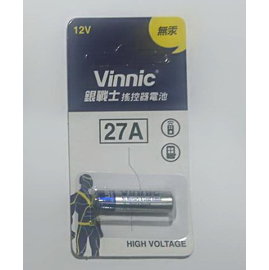 電池 12V (遙控器用) 27A /個