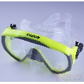 UL2101海龍EXQUIS單眼矽膠蛙鏡(黃色)(附硬式收納盒)(台灣製)