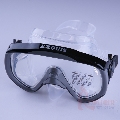 UL2101海龍EXQUIS單眼矽膠蛙鏡(黑色)(附硬式收納盒)(台灣製)