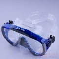UL2101海龍EXQUIS單眼矽膠蛙鏡(藍色)(附硬式收納盒)(台灣製)
