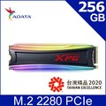 【恩典電腦】ADATA 威剛 XPG S40G RGB 256GB M.2 2280 PCIe SSD 固態硬碟 含發票含運