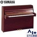 【全方位樂器】YAMAHA JU109PM JU109 PM 山葉 鋼琴 (光澤桃花心木)