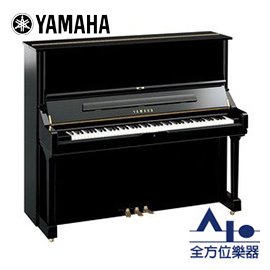 【全方位樂器】YAMAHA U3PE U3 PE 山葉 鋼琴 (光澤黑)