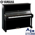 【全方位樂器】YAMAHA U3PE U3 PE 山葉 鋼琴 (光澤黑)