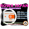 數位小兔【ROWA JAPAN SONY NP-BN1 鋰電池】相容 原廠 相機 電池 充電器 W610 W620 W650 W690 WX5 WX7 WX9 WX30 WX50 WX70