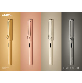 最新系列 德國 LAMY Lx奢華系列 Live Deluxe鋼筆(附贈吸墨器)玫瑰金/太空灰/珍珠光/閃耀金 有EF尖