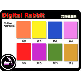 數位小兔綠色方形色溫鏡全色鏡全色片套框轉接環情境色溫白平衡尚有茶色橘色 Pchome商店街 台灣no 1 網路開店平台 數位小兔綠色方形色溫鏡全色鏡全色片套框轉接環情境色溫白平衡尚有茶色橘色 Pchome商店街 台灣no 1 網路開店平台