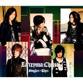La'cryma Christi - Singles + Clips世紀精選( 3CD+DVD ) - PChome 商店街