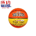 成功 深溝手少年籃球 s 1150 國小比賽用球 5 號籃球