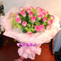 【R-062】玫瑰花束-花束,玫瑰花束,向日葵花束,情人節花束、巧克力花束、百合花束、畢業花束、花束等花禮-仙客來花坊