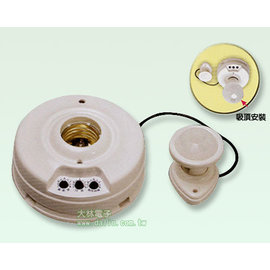 【 大林電子 】 ★ 分離式 紅外線 感應燈器 / 燈座型 台灣製 WS-5307