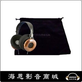【海恩數位】耳罩式耳機專用收納袋 耳機收納包 PS1000.A900.A500.AD700.AD400.K701.HD800 專用