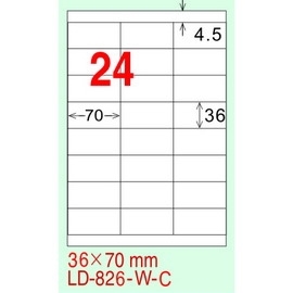龍德 A4 電腦標籤紙 LD-826-AR-C 25*98mm(20格)20張入 紅銅版紙
