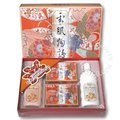 雪肌物語香皂禮盒 (2+2禮盒) X 24盒 No.50770010