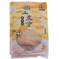 《板農活力超市》關山胚芽米(2公斤包裝) 關山農會