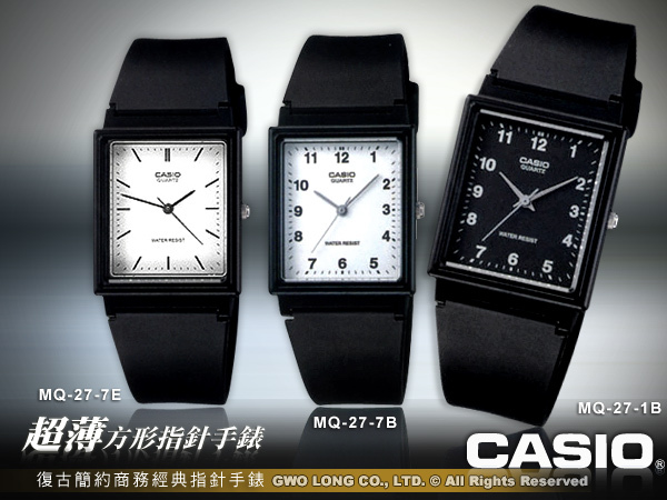 CASIO 手錶專賣店國隆MQ-27 復古簡約商務經典指針_超薄方形手錶(另MQ