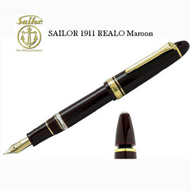 SAILOR 1911 REALO Maroon75週年紀念限量21k鋼筆