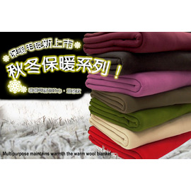 【台灣製造】↑12% 雙人雙層多用途刷毛保暖毛毯.中空纖維棉被.車用毯子.輕暖透氣非常保暖.吸濕快乾(進口材質布料)(非羽絨.棉) FB-157