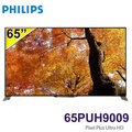 超級商店……飛利浦 Philips- 65吋3D+4K2K UHD高解析智慧型液晶電視65PUH9009/96