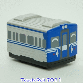 【鐵道新世界購物網】 Q版迴力車(EMU600電聯車)