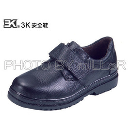 【米勒線上購物】安全鞋 3K 魔鬼沾 實用型安全鞋 鋼頭工作鞋 100% 台灣製 可加購鋼底