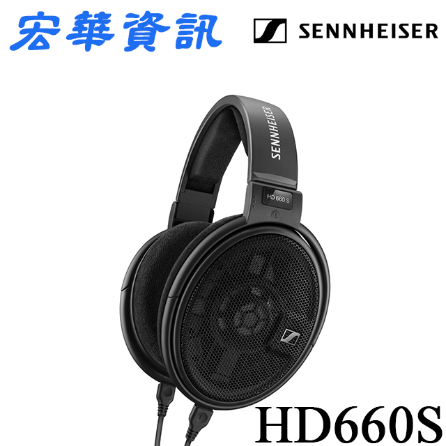 (現貨)Sennheiser森海塞爾 HD660S 開放式耳罩式耳機 台灣公司貨