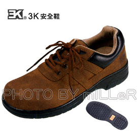 【米勒線上購物】安全鞋 3K 彈力休閒安全鞋 寬頭深褐色 有鋼頭工作鞋 台灣製 可加購鋼底