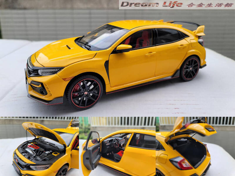 LCD Models精品】1/18 2020 Honda Civic Type R (FK8)~全新黃色~預購