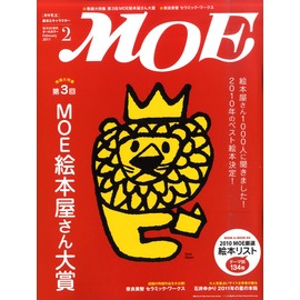 Moe 訂閱一年12期 便利商店取貨 含運費 Pchome商店街 台灣no 1 網路開店平台