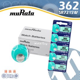 【鐘錶通】muRata(原SONY) 362 SR721SW 1.55V / 單顆 / 日本製├鈕扣電池/手錶電池/水銀電池┤