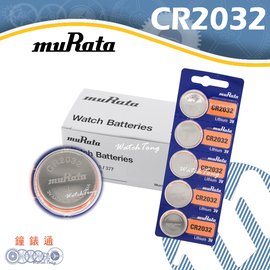 【鐘錶通】muRata(原SONY) CR2032 3V / 單顆售├鈕扣電池/手錶電池┤