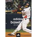 「野球魂」--2011年日本「adidas」棒球壘球目錄型錄（50頁）已到貨！可立即寄出！