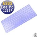 EZstick矽膠鍵盤保護蓋 - ASUS EPC 1215P 專用