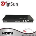 DigiSun VW404 4螢幕HDMI拼接電視牆控制器
