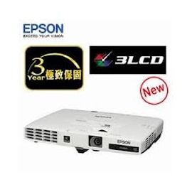 EPSON EB-1771W 投影機,1.7公斤,WXGA,HDMI最輕薄機種,公司貨3年保固,含